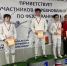 В брянском Дворце единоборств прошёл турнир по фехтованию - БрянскToday.Ru
