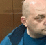 Возглавлявшего Курскую область брянца попросили приговорить к 15 годам колонии - Сетевое издание Новости Брянска