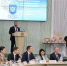 В Брянске прошёл семинар ФАС с участием 18 регионов ЦФО - БрянскToday.Ru
