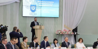 В Брянске прошёл семинар ФАС с участием 18 регионов ЦФО - БрянскToday.Ru