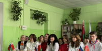 Клинцы Гомель - 5 - Департамент образования и науки