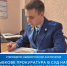 Житель Новозыбкова расфасовал наркотики по пакетикам и хотел продать - БрянскНОВОСТИ.RU