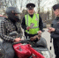 JPG Файл - УМВД Брянской области