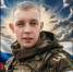 В ходе СВО погиб 29-летний воин Дмитрий Кухарев  из Клинцовского района - БрянскToday.Ru