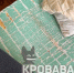 Отделение пульмонологии брянской горбольницы шокировало пациентов - Сетевое издание Новости Брянска