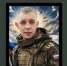 В ходе СВО погиб 29-летний Дмитрий Кухарев из Клинцовского района - Сетевое издание Новости Брянска