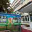 08 bospk bryansk - ГТРК