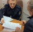 В Брянске задержали посыльного мошенников с 5 млн рублей - БрянскToday.Ru