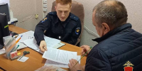 В Брянске задержали посыльного мошенников с 5 млн рублей - БрянскToday.Ru