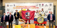 3 общекомандное место на первенстве России по всестилевому каратэ - Комитет по физкультуре и спорту