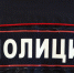 07 1 - ГТРК