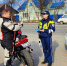 IMG_20260406_111555_860 - УМВД по Брянску 
