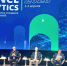 Конференция SCIENCE ANALYTICS - БГТУ