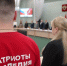 Квалификацию 217 брянских чиновников повысят за 1,15 миллиона рублей - Газета Брянские новости