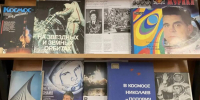 Брянская библиотека открыла выставку к 65-летию полёта Гагарина - БрянскToday.Ru