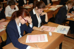 Самым популярным предметом для сдачи ЕГЭ остаётся обществознание