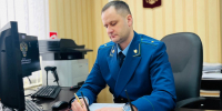 08 1 - ГТРК