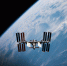 «Тирзетта» в космосе: препарат отправился с астронавтами миссии Artemis II - Ракурс 32