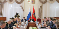 Промышленный комитет обсудил вопросы развития малого бизнеса и реконструкцию аэропорта - Областная Дума