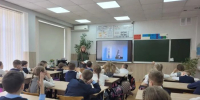 Космос и человек - Детская библиотека