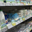 Брянский молочный завод подал в суд на таможню за упаковку Tetra Pak - Газета Брянские новости