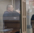 Верховный суд РФ может рассмотреть уголовное дело отца и сына Тимошенко - Брянский ворчун