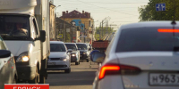 В Брянске на Пасху и Радоницу перекроют улицу Красноармейскую - БрянскToday.Ru