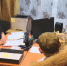 JPG Файл - УМВД Брянской области