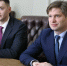 Годовое общее собрание Брянской областной Ассоциации промышленников и предпринимателей. - Департамент промышленности, транспорта и связи