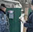 После ареста подъемника должник рассчитался с администрацией - УФССП