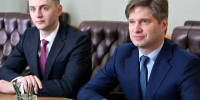 Брянск принял делегацию Российского союза промышленников и предпринимателей - Брянская улица