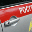 Брянский суд отправил в колонию напавшего на росгвардейцев похитителя шаурмы - Газета Брянские новости