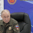 Брянщину ВСУ атаковали ракетами после объявления Путиным пасхального перемирия - Газета Брянские новости
