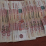 В Сураже помощника мошенников осудят за хищение у женщины 800 тысяч рублей - Газета Брянские новости