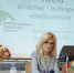 10042026.jpg - Избирательная комиссия