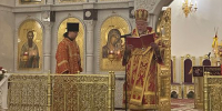 В Клинцовском кафедральном соборе состоялись Пасхальные богослужения - Администрация области
