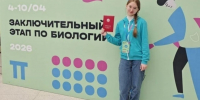 13 2 copy - ГТРК