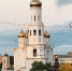 Брянские православные отмечают Светлую седмицу - Брянская улица