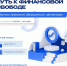 1_vtb13042025.jpg - БГАУ