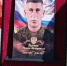В зоне СВО погиб многодетный отец из Клинцовского района Роман Бурмак - Газета Брянские новости