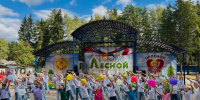 Сегодня стартовала кампания по подаче заявлений на отдых и оздоровление детей - Администрация