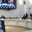 ТПП РФ активно участвует в реализации Межгосударственной программы инновационного сотрудничества государств – участников СНГ до 2030 года - ТПП