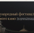 15042026fpk - Краеведческий музей