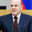 Налоговики превзошли Мишустина, но расхлебываются брянские предприниматели - Газета Брянские новости