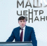 image-Дмитрий Чернышенко и Сергей Кравцов провели итоговое заседание Коллегии Минпросвещения - Департамент образования и науки