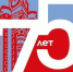 Советскому району Брянска 75 лет: представлены праздничные логотипы - БрянскToday.Ru