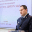 Обучение по программе повышения квалификации «Профилактика терроризма» - БГУ им. академика И.Г. Петровского