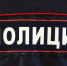 16 12 K kraja - ГТРК
