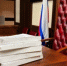 16 travma na proizvodstve - ГТРК