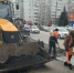Капитальный ремонт дороги - Брянский рабочий